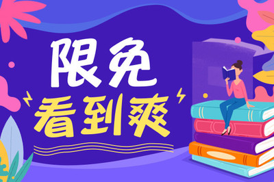 中国人入境菲律宾签证办理流程，如何能够快速的办理好签证？_菲律宾签证网